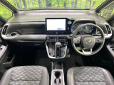 ヴォクシー 1.8 ハイブリッド S-Z 