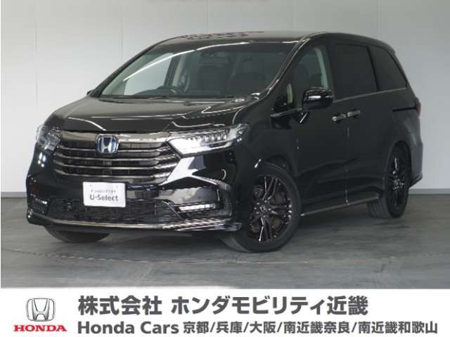 オデッセイ 2.0 e:HEV アブソルート EX 