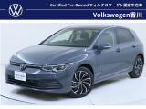 フォルクスワーゲン香川の認定中古車をご覧いただきありがとうございます。