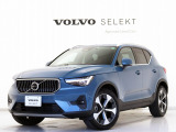 ボルボ XC40
