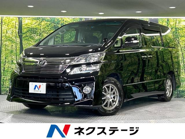 ヴェルファイア 2.4 Z 