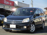 日産 ラフェスタ 2.0 ハイウェイスター