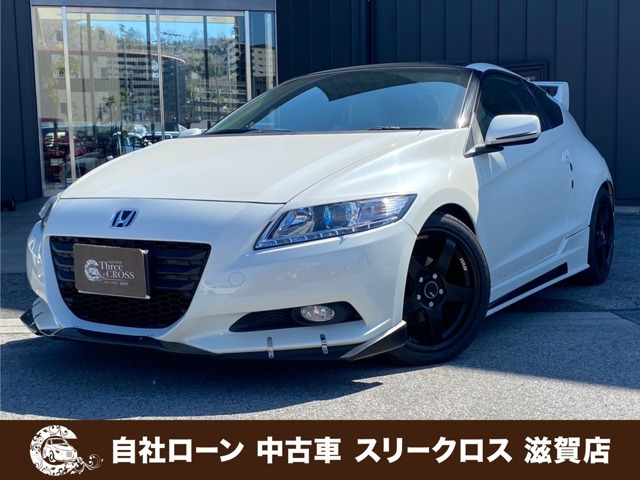 CR-Z 1.5 アルファ ZF1-1008116
