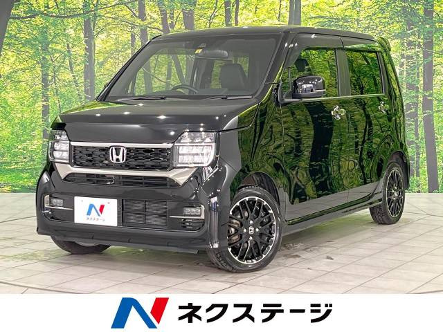 N-WGNカスタム L ターボ 