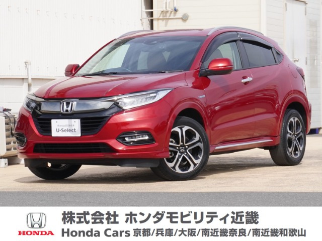 ヴェゼル 1.5 ハイブリッド Z ホンダセンシング 