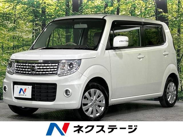 モコ ドルチェ X 