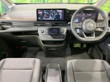 セレナ 1.4 e-POWER ハイウェイスター V 