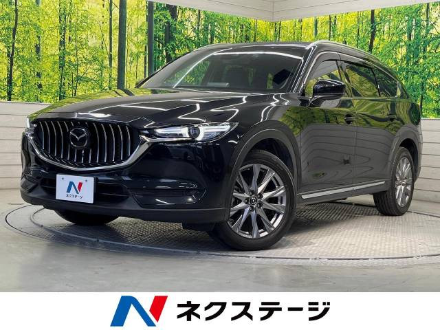 CX-8 2.2 XD プロアクティブ Sパッケージ 