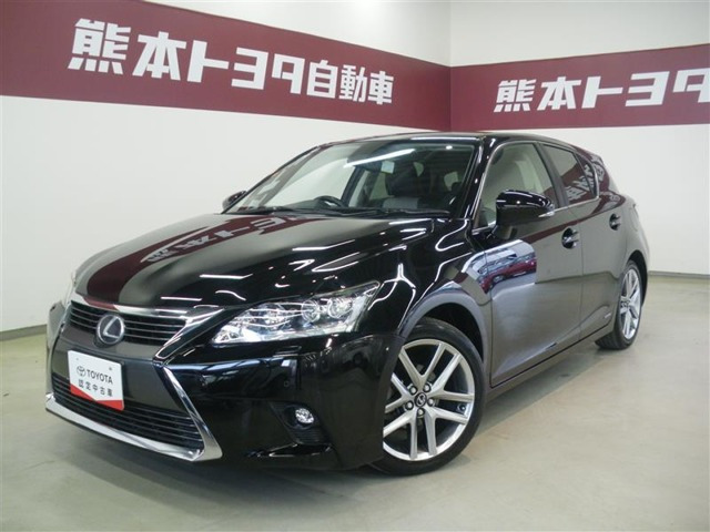 CT 200h クールツーリングスタイル 