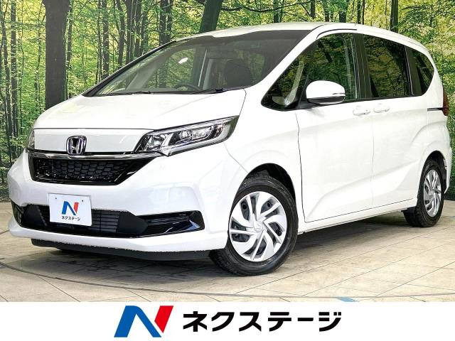 フリード 1.5 G 