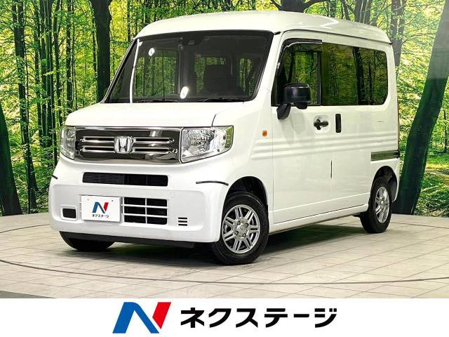 N-VAN G 