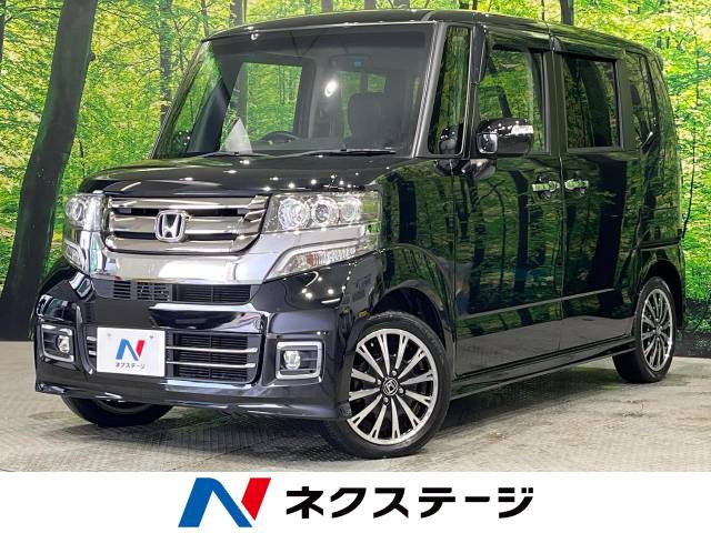 N-BOXカスタム G ターボ Lパッケージ 