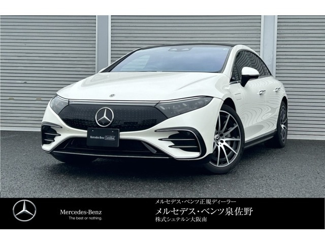 EQS 450プラス AMGラインパッケージ 