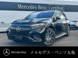 こちらの車両のお問い合わせは正規ディーラー メルセデスベンツ丸亀TEL 0877-41-9335まで お気軽にお問い合わせください。