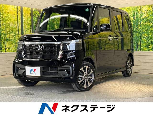 N-BOXカスタム ベースグレード 