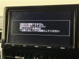 カローラスポーツ 1.8 ハイブリッド G Z 修復歴無し