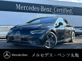 EQE 350プラス AMGラインパッケージ MP202301