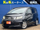 【中古車情報】ホンダ フリードスパイク 1.5 G エアロ バックカメラ HDDナビ 地デジ ETC の中古車詳細（走行距離：8.4万km、カラー：プレミアムブラキッシュ・パール、販売地域：新潟県長岡市中之島）