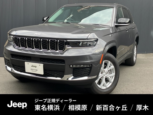 グランドチェロキー リミテッド 4WD 