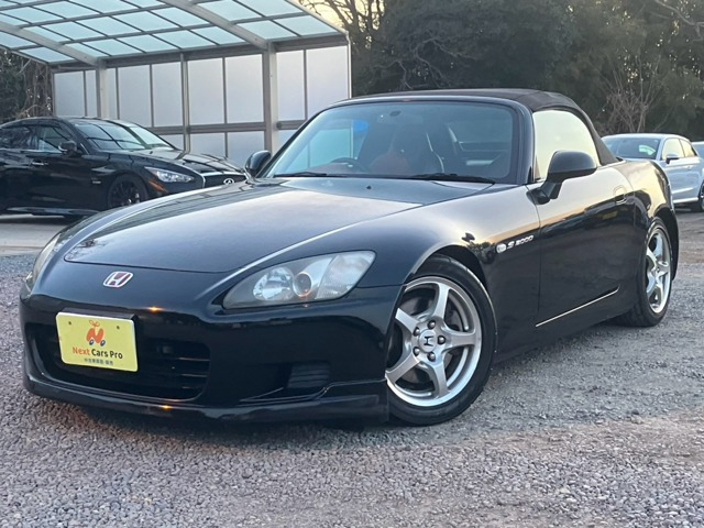 S2000 2.0 車高調