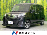 純正ナビ バックカメラ ETC Bluetooth フルセグ