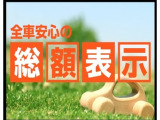 ハイエースバン 3.0 スーパーGL ダークプライム ロング ディーゼル 4WD タイミング交...