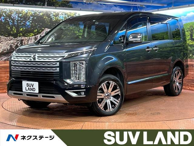 デリカD:5 2.2 P 4WD 
