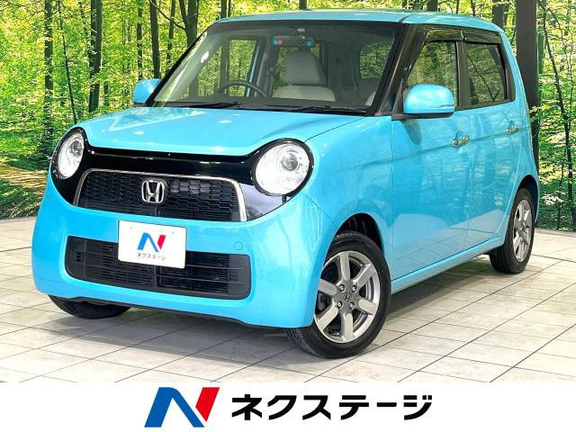 N-ONE ツアラー Lパッケージ 