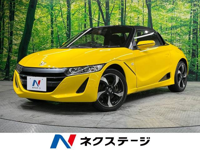 S660 アルファ 