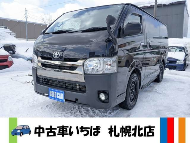 ハイエースバン 3.0 スーパーGL ダークプライム ロング ディーゼル 4WD タイミング交...