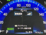 気になる車はまずはお気に入り登録をお願いいたします!