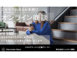 CLAクラス CLA180 (BSG搭載モデル) AMGラインパッケージ 