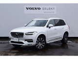 ボルボ XC90