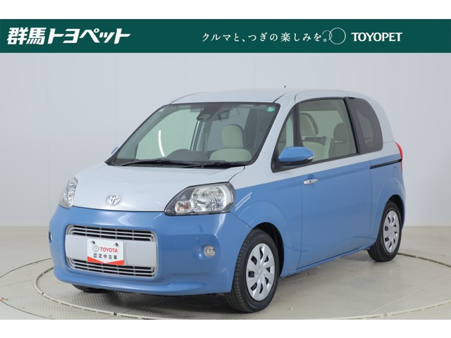 ポルテ 1.5 F 