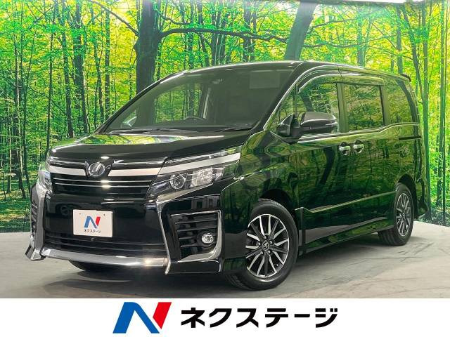 ヴォクシー 2.0 ZS 煌II 