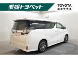 ヴェルファイア 2.5 Z Gエディション 