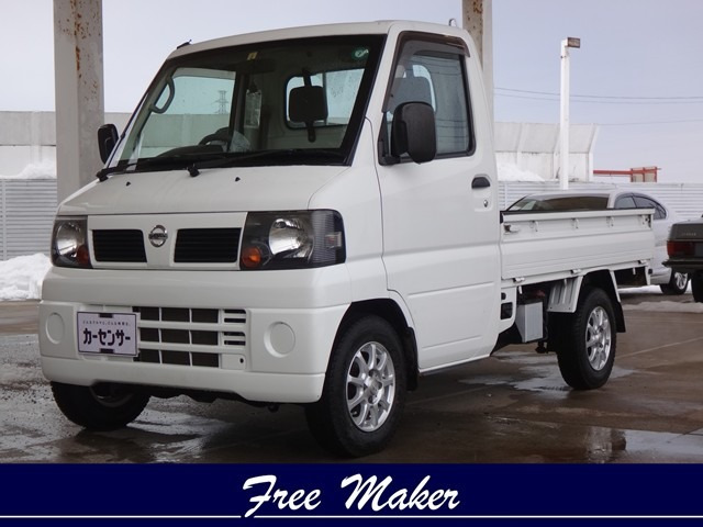 クリッパートラック DX 4WD 
