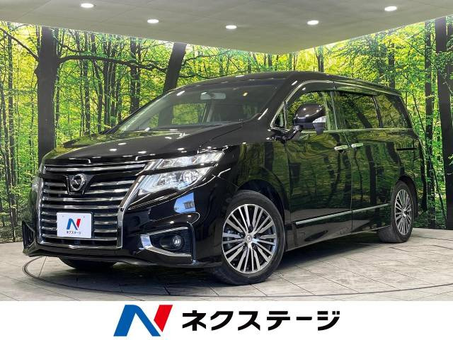 エルグランド 2.5 250ハイウェイスターS 