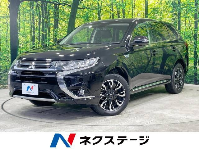 アウトランダーPHEV  Gセーフティパッケージ