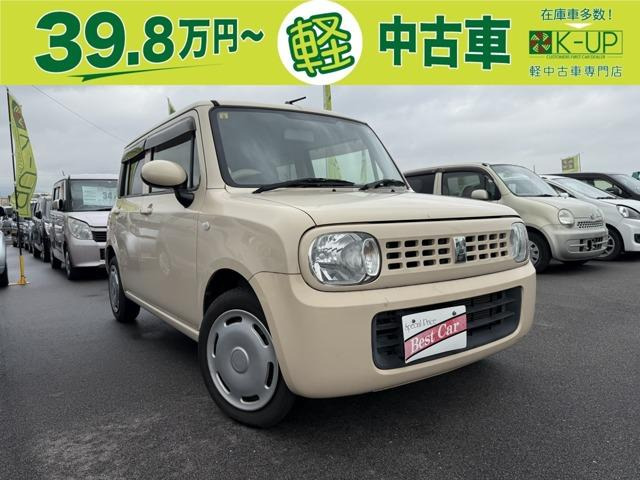 アルトラパン G 