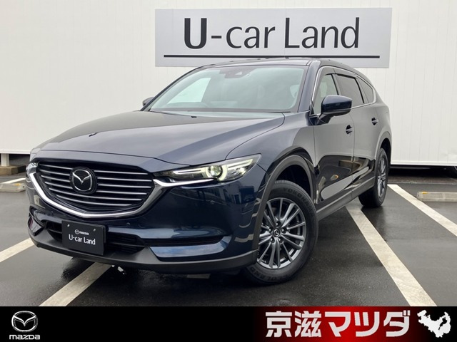 CX-8 2.2 XD スマートエディション 