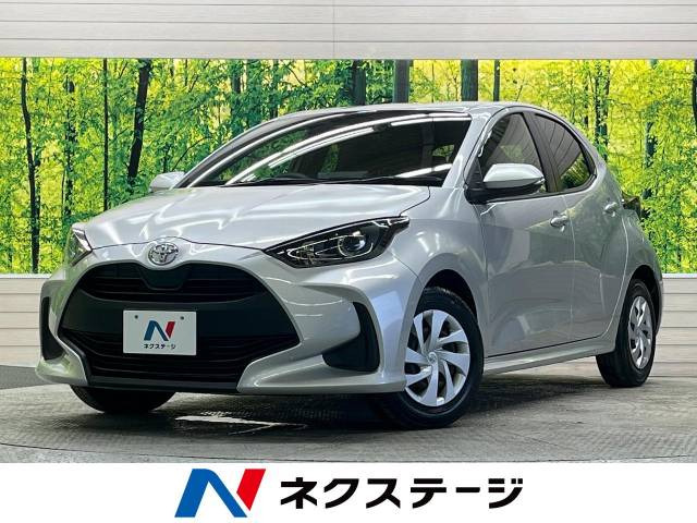 ヤリス 1.0 X 