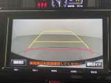 タンク 1.0 カスタム G-T 修復歴無し