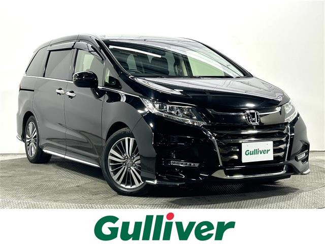 オデッセイ 2.4 アブソルート ホンダ センシング 