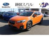 SUBARU XV 1.6i-L EyeSight8インチダイヤトーンナビ ETC2.0 バックカメラ ドライブレコーダー