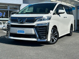 トヨタ ヴェルファイア 2.5 Z Gエディション