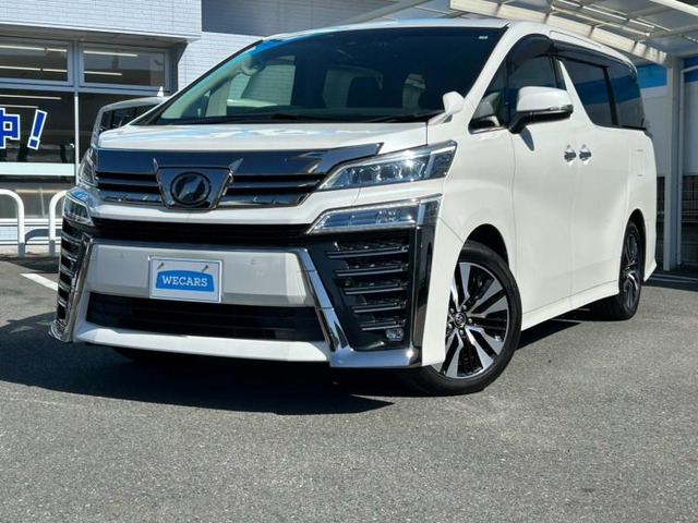 ヴェルファイア 2.5 Z Gエディション 