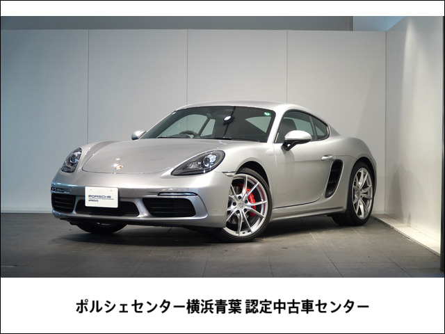 718ケイマン S PDK 