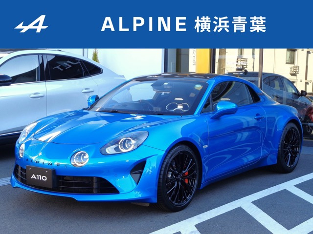 A110  S
