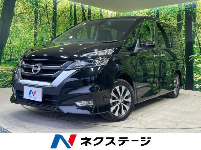 セレナ 2.0 ハイウェイスター Vセレクション 